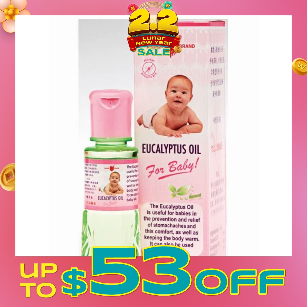 Eucalyptus Baby Oil 30ml