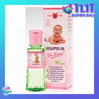 EAGLE Eucalyptus Baby Oil 30ml