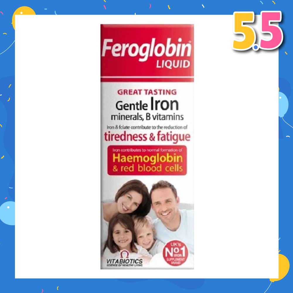 Feroglobin Vitamin B Liquid (Reduces Tiredness & Fatigue) 200ml