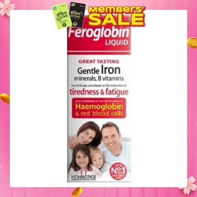 VITABIOTICS Feroglobin Vitamin B Liquid (Reduces Tiredness & Fatigue) 200ml