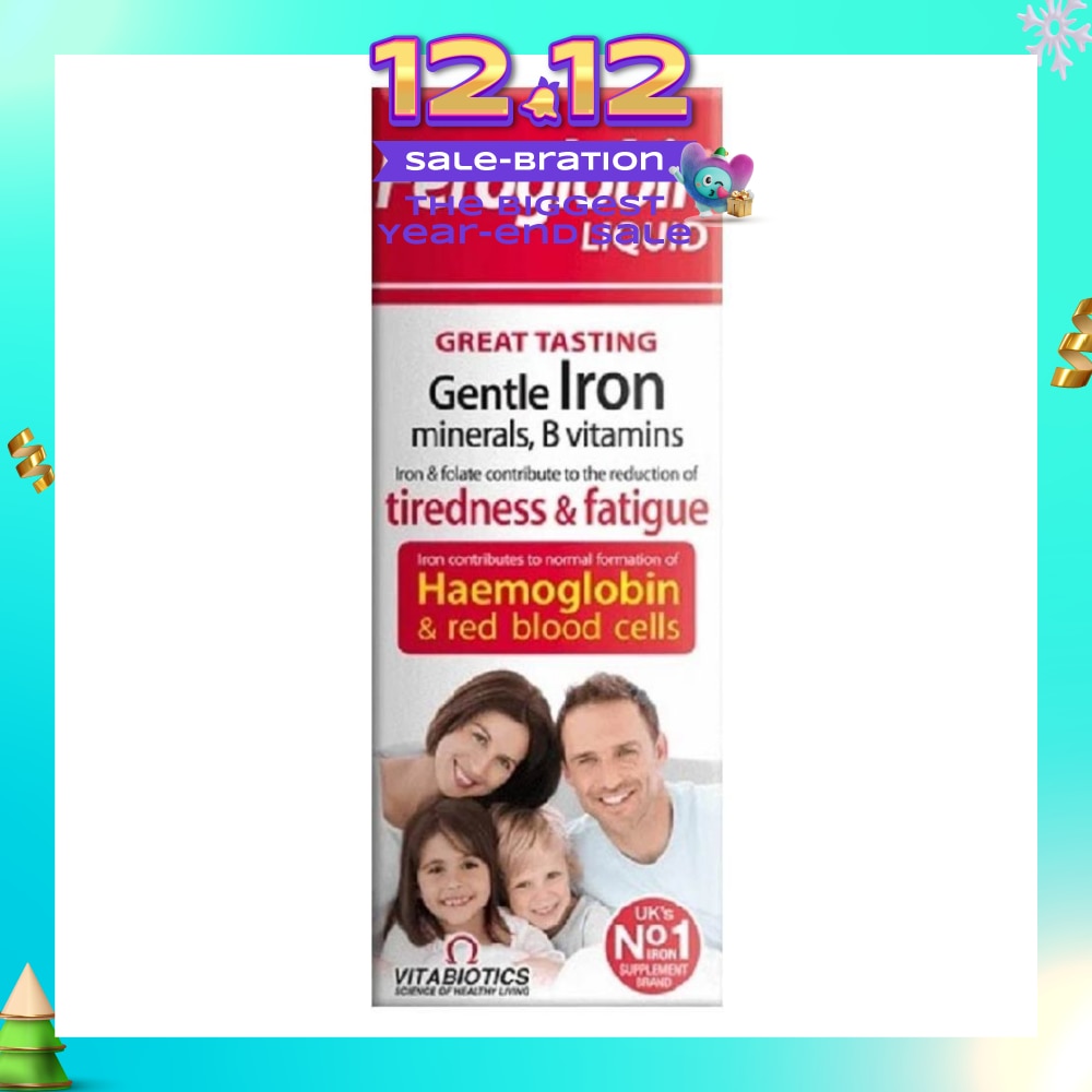 Feroglobin Vitamin B Liquid (Reduces Tiredness & Fatigue) 200ml