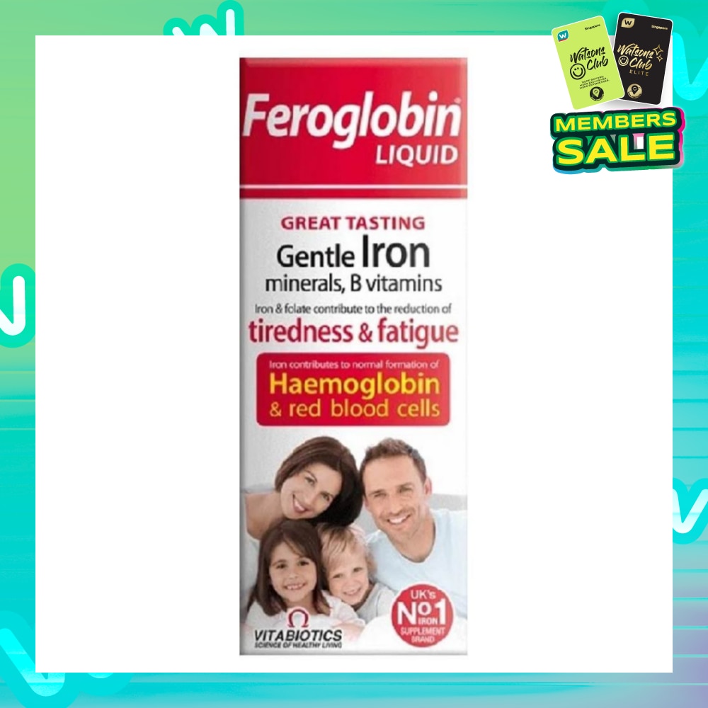 Feroglobin Vitamin B Liquid (Reduces Tiredness & Fatigue) 200ml
