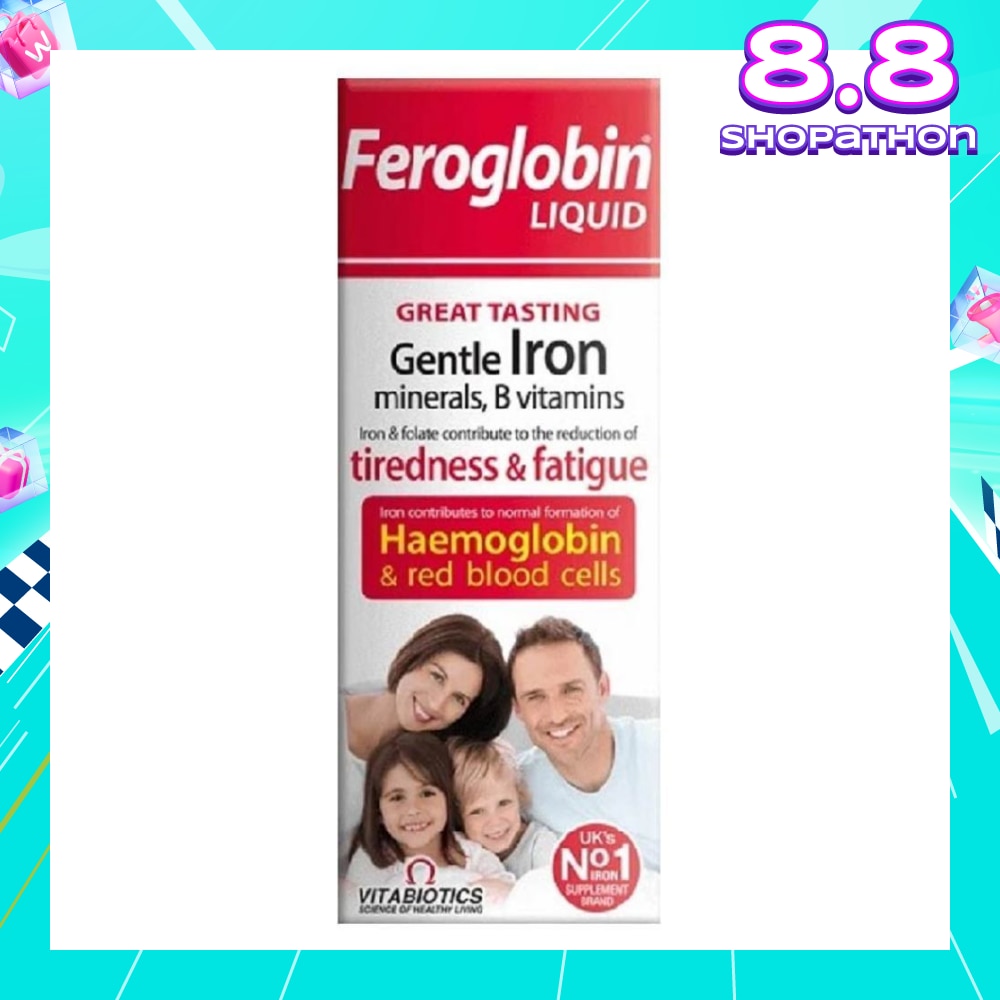 Feroglobin Vitamin B Liquid (Reduces Tiredness & Fatigue) 200ml