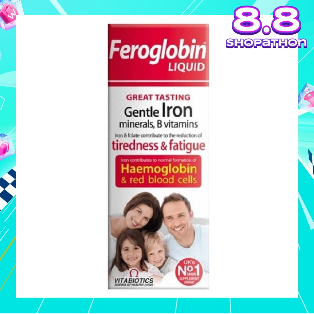 Feroglobin Vitamin B Liquid (Reduces Tiredness & Fatigue) 200ml