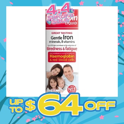 VITABIOTICS - Feroglobin Vitamin B Liquid (Reduces Tiredness & Fatigue) 200ml