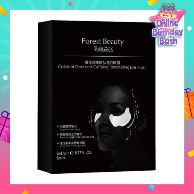 FOREST BEAUTY Colloidal Gold and Caffeine Illuminating Eye Mask (Brighten Dull Eyes Restore Bright & Radiant Look) 5s