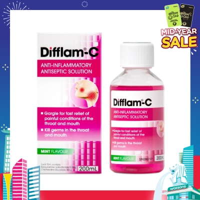 DIFFLAM Solution Peppermint (Help Kills Germs + Maintain Healthy Oral Hygiene) 200ml