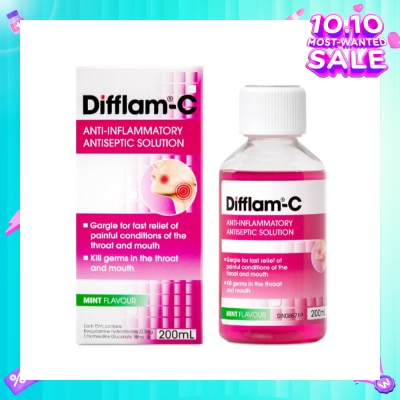 DIFFLAM Solution Peppermint (Help Kills Germs + Maintain Healthy Oral Hygiene) 200ml