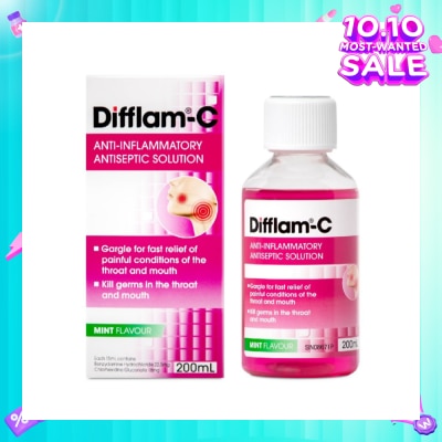 DIFFLAM Solution Peppermint (Help Kills Germs + Maintain Healthy Oral Hygiene) 200ml