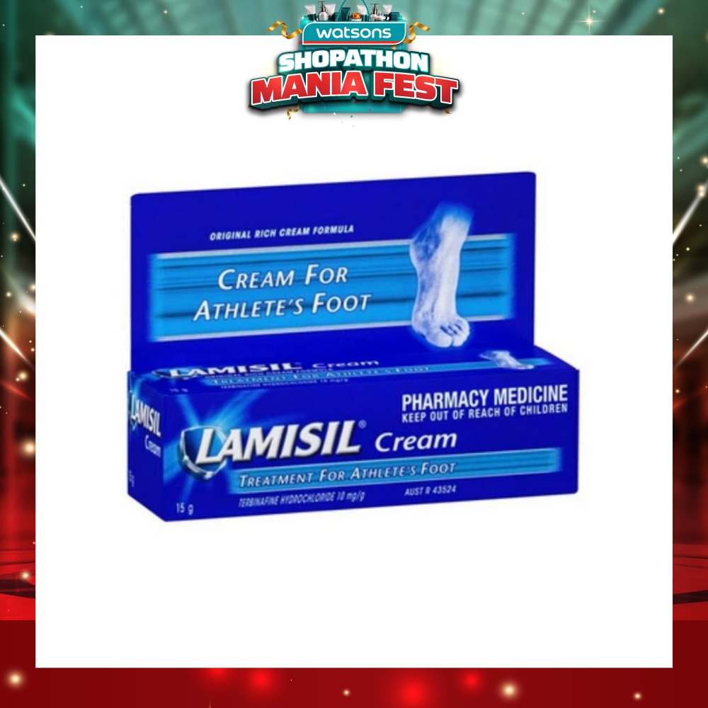 Foot Cream 15g