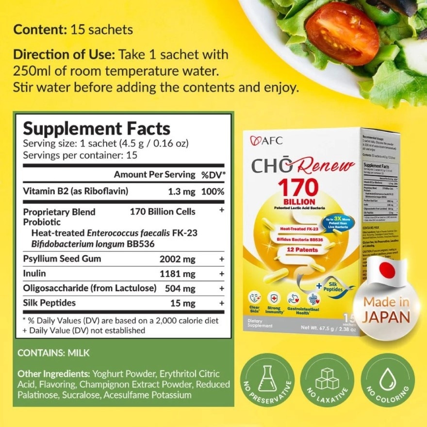 CHO Renew 170 Billion Beauty Probiotics Dietary Supplement Sachet Twin Pack 15s x 2