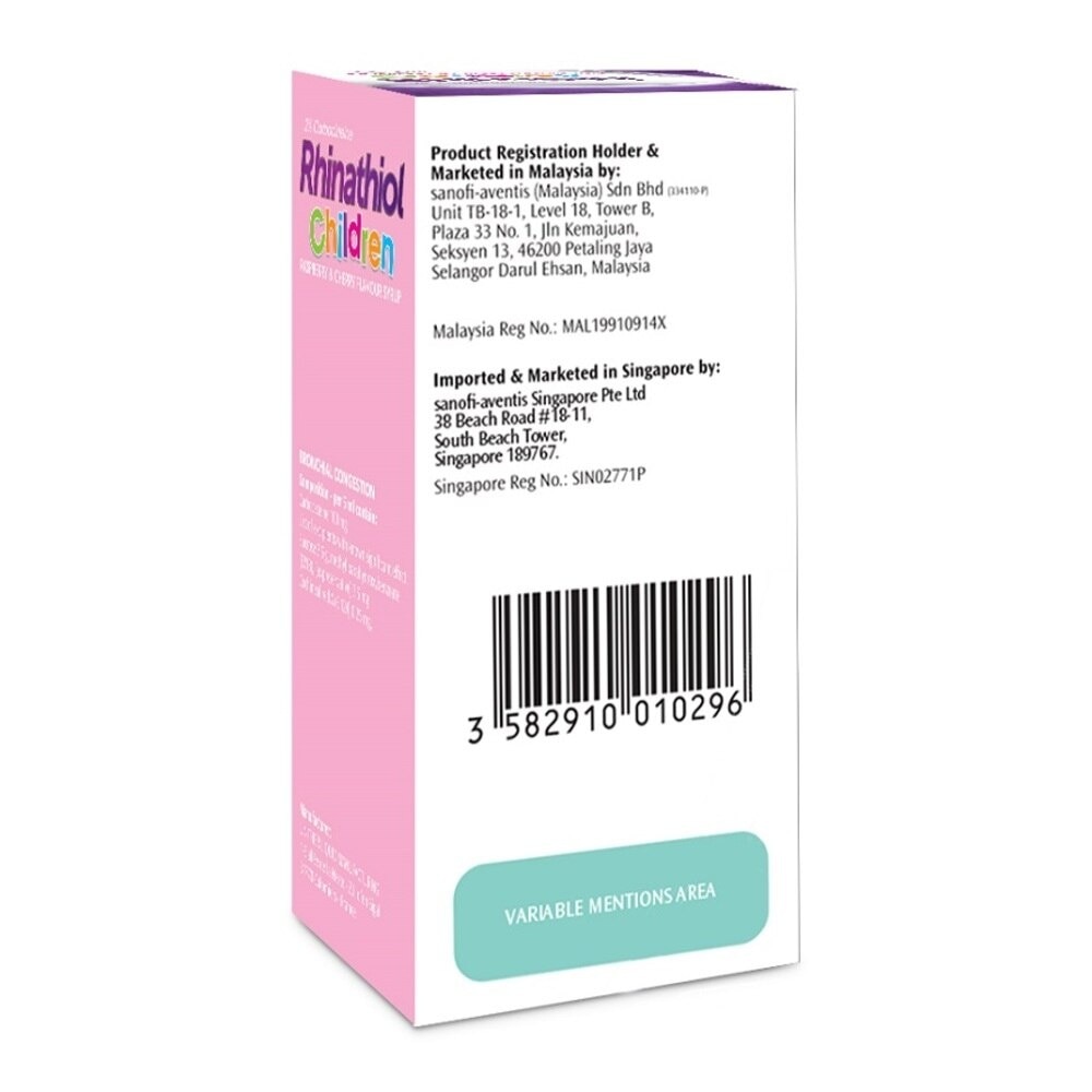 Children Cough Syrup 2% 125ml