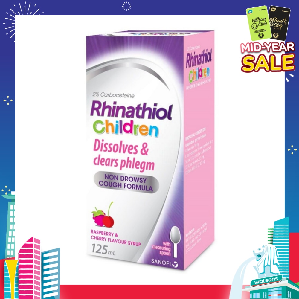 Children Cough Syrup 2% 125ml