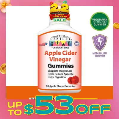 21ST CENTURY Apple Cider Vinegar Gummies Apple Flavour Vegetarian Gelatin Free (Support Weight Loss Reduce Appetite & Digestion) 90s