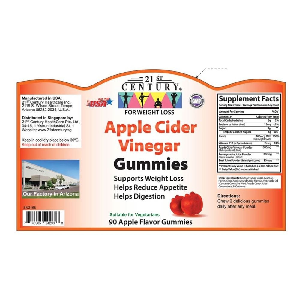 Apple Cider Vinegar Gummies Apple Flavour Vegetarian Gelatin Free (Support Weight Loss Reduce Appetite & Digestion) 90s