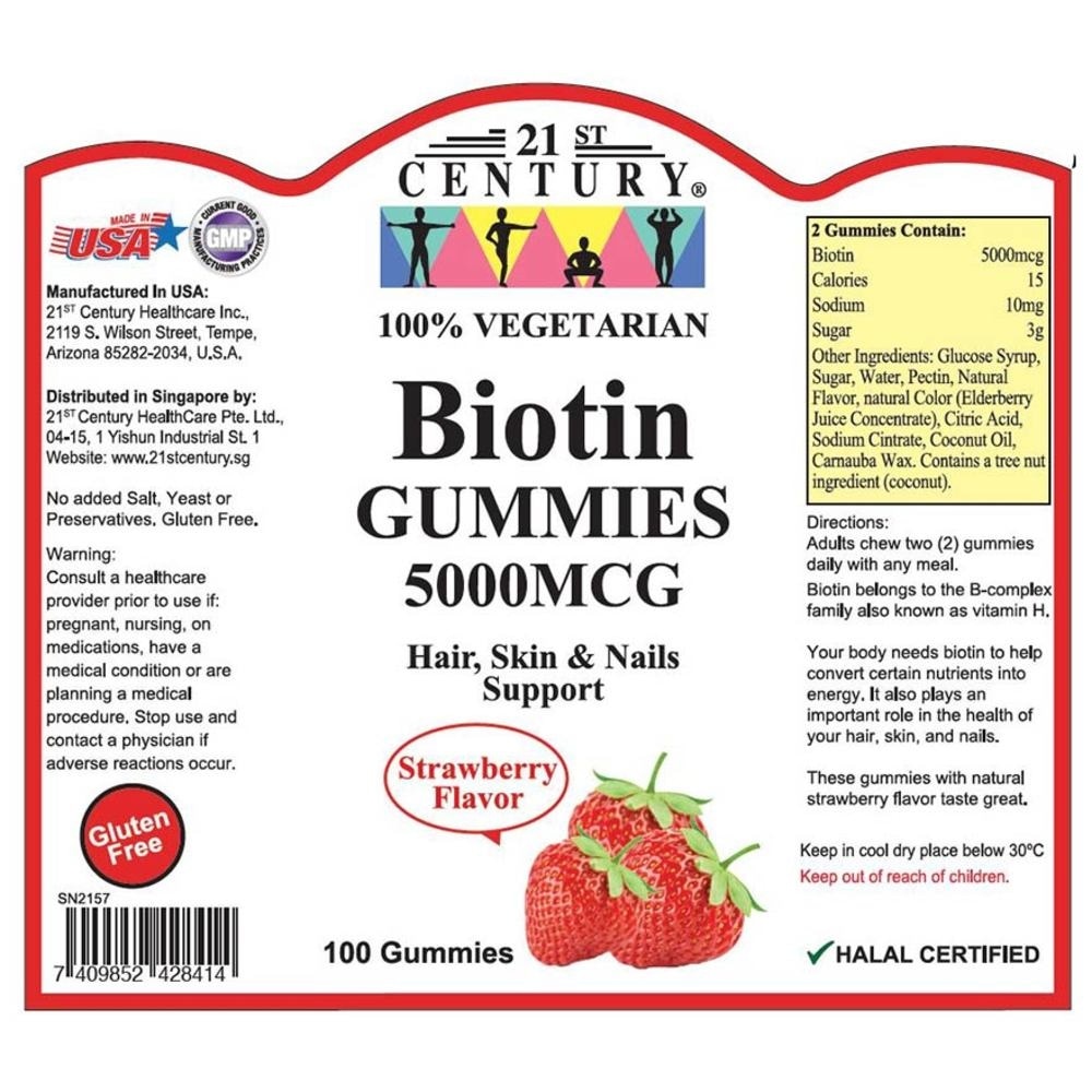 Biotin 5000MCG Gummies Strawberry Flavour Vegetarian Gelatin Free (For Hair Skin & Nail Support) 100s