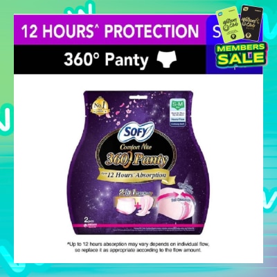 SOFY Comfort Nite 360° Panty Size S-M (Waist 54-72cm Hip 80-95cm) 2s