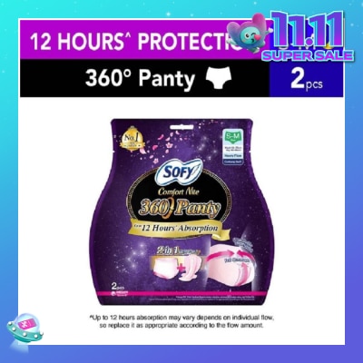 SOFY Comfort Nite 360° Panty Size S-M (Waist 54-72cm Hip 80-95cm) 2s
