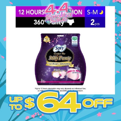 SOFY - Comfort Nite 360° Panty Size S-M (Waist 54-72cm Hip 80-95cm) 2s