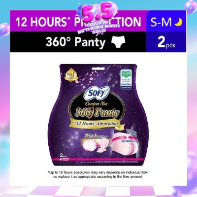 SOFY - Comfort Nite 360° Panty Size S-M (Waist 54-72cm Hip 80-95cm) 2s