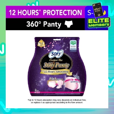 SOFY Comfort Nite 360° Panty Size S-M (Waist 54-72cm Hip 80-95cm) 2s