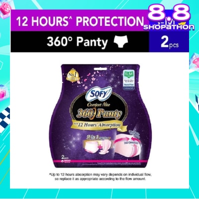 SOFY Comfort Nite 360° Panty Size S-M (Waist 54-72cm Hip 80-95cm) 2s