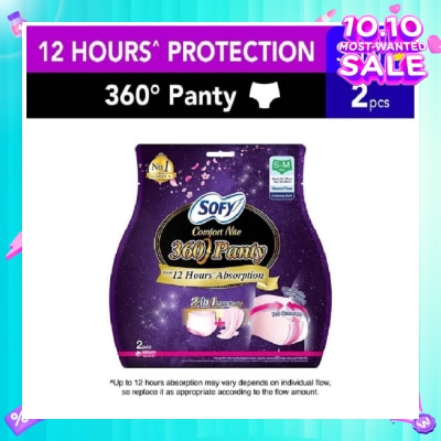 SOFY Comfort Nite 360° Panty Size S-M (Waist 54-72cm Hip 80-95cm) 2s