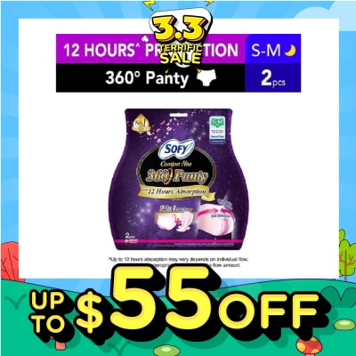 SOFY Comfort Nite 360° Panty Size S-M (Waist 54-72cm Hip 80-95cm) 2s