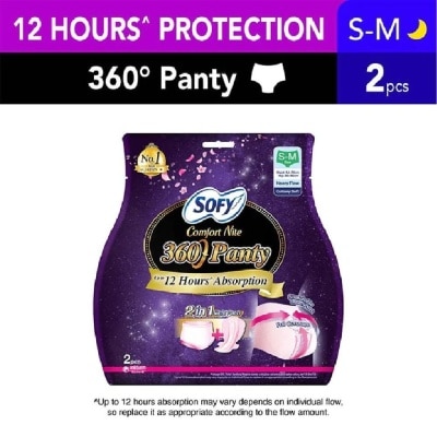 SOFY Comfort Nite 360° Panty Size S-M (Waist 54-72cm Hip 80-95cm) 2s