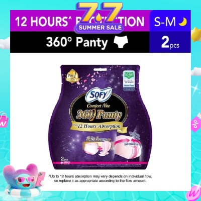 SOFY - Comfort Nite 360° Panty Size S-M (Waist 54-72cm Hip 80-95cm) 2s
