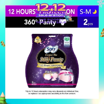 SOFY Comfort Nite 360° Panty Size S-M (Waist 54-72cm Hip 80-95cm) 2s
