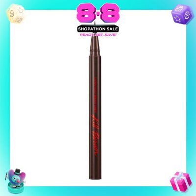 CLIO - Superproof Brush Liner Kill Brown