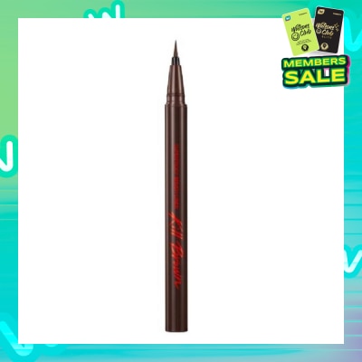 CLIO Superproof Brush Liner Kill Brown