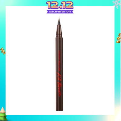 CLIO Superproof Brush Liner Kill Brown