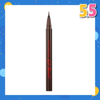 CLIO Superproof Brush Liner Kill Brown