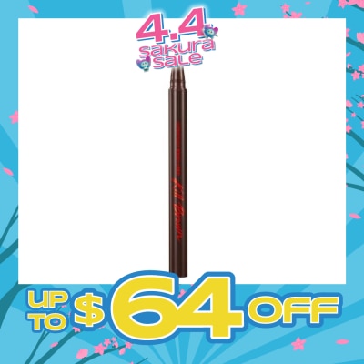 CLIO - Superproof Brush Liner Kill Brown