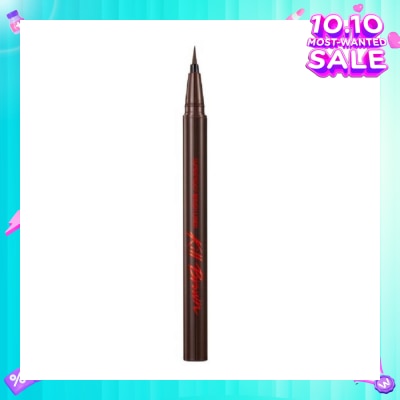 CLIO Superproof Brush Liner Kill Brown