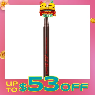 CLIO Superproof Brush Liner Kill Brown