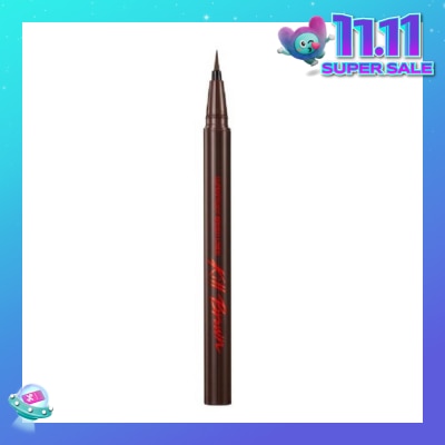 CLIO Superproof Brush Liner Kill Brown