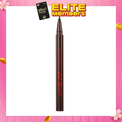 CLIO Superproof Brush Liner Kill Brown