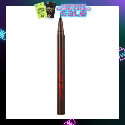 CLIO Superproof Brush Liner Kill Brown