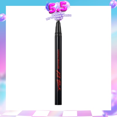 CLIO - Superproof Brush Liner Kill Black
