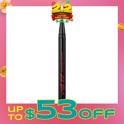 CLIO Superproof Brush Liner Kill Black