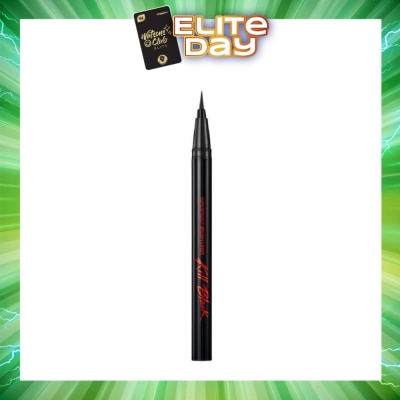 CLIO - Superproof Brush Liner Kill Black