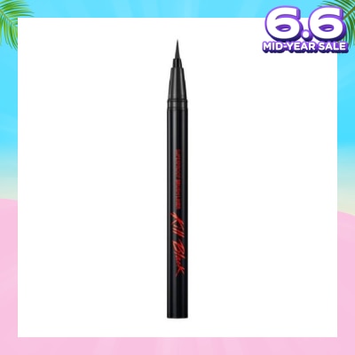 CLIO Superproof Brush Liner Kill Black