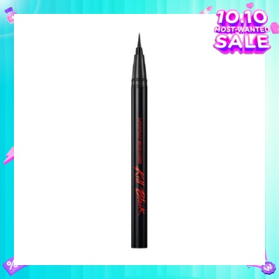 CLIO Superproof Brush Liner Kill Black