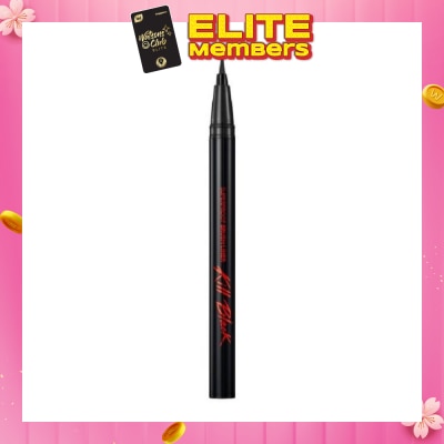 CLIO Superproof Brush Liner Kill Black