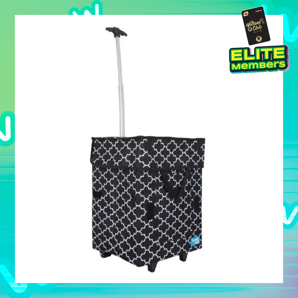 Handy Cart 45L Midnight Moroccan