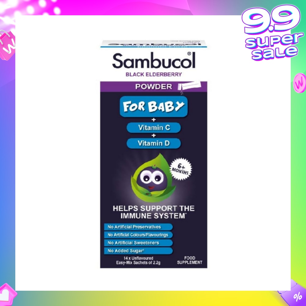 Black Elderberry Vitamin C + Vitamin D Unflavoured Easy Mix Powder Sachets for Baby 2.2g (Help Support Immune System) 14s