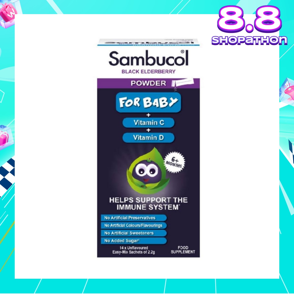 Black Elderberry Vitamin C + Vitamin D Unflavoured Easy Mix Powder Sachets for Baby 2.2g (Help Support Immune System) 14s